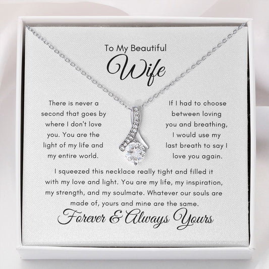 To My Beautiful Wife Alluring Beauty Necklace | You and I Are the Same β€οΈπ₯°